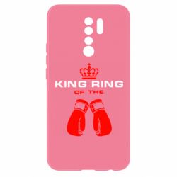 Чехол для Xiaomi Redmi 9 King Ring - PrintSalon