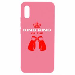 Чехол для Xiaomi Redmi 9a King Ring - PrintSalon