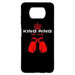 Чехол для Xiaomi Poco X3 King Ring - PrintSalon