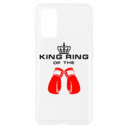Чехол для Realme 7 Pro King Ring - PrintSalon