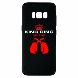 Чехол для Samsung S8 King Ring - PrintSalon