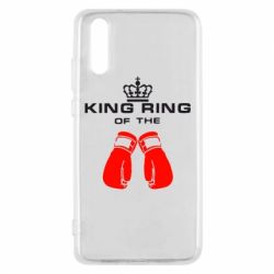 Чехол для Huawei P20 King Ring - PrintSalon