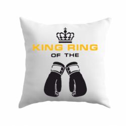 Подушка King Ring - PrintSalon