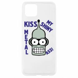 Чехол для Oppo A92s Kiss metal - PrintSalon