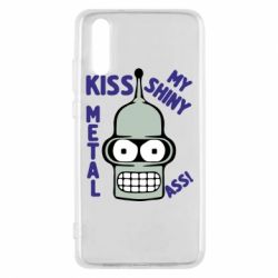 Чехол для Huawei P20 Kiss metal - PrintSalon