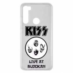 Чохол для Xiaomi Redmi Note 8 Kiss - PrintSalon