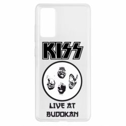 Чохол для Samsung S20 FE Kiss - PrintSalon