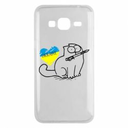 Чохол для Samsung J3 2016 Кіт-патріот - PrintSalon
