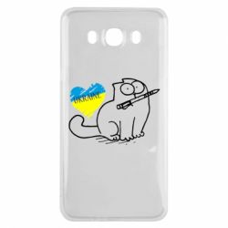 Чохол для Samsung J7 2016 Кіт-патріот - PrintSalon
