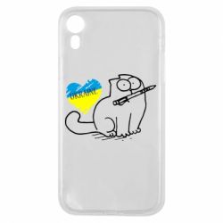 Чохол для iPhone XR Кіт-патріот - PrintSalon