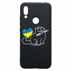 Чехол для Xiaomi Redmi 7 Кіт-патріот