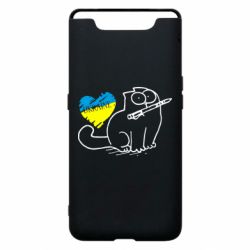 Чехол для Samsung A80 Кіт-патріот-PrintSalon Чехол для Samsung A80 Кіт-патріот