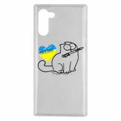 Чохол для Samsung Note 10 Кіт-патріот - PrintSalon