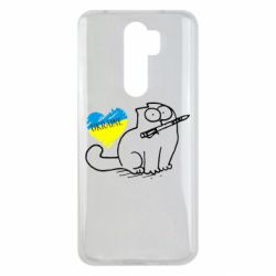 Чохол для Xiaomi Redmi Note 8 Pro Кіт-патріот - PrintSalon