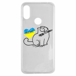 Чохол для Xiaomi Redmi Note 7 Кіт-патріот - PrintSalon