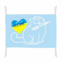 Прапор Кіт-патріот - PrintSalon