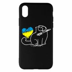 Чохол для iPhone X/Xs Кіт-патріот - PrintSalon