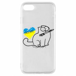 Чохол для iPhone SE 2020 Кіт-патріот - PrintSalon