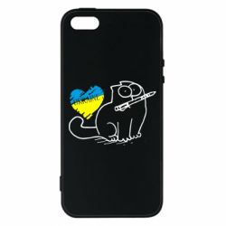 Чохол для iphone 5/5S/SE Кіт-патріот - PrintSalon