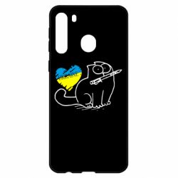 Чохол для Samsung A21 - PrintSalon