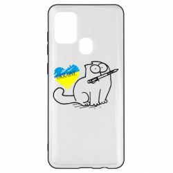 Чохол для Samsung A21s Кіт-патріот - PrintSalon