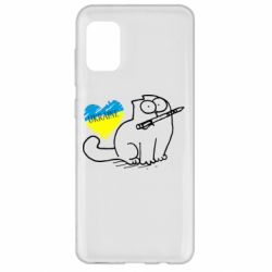 Чохол для Samsung A31 Кіт-патріот - PrintSalon