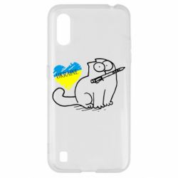 Чохол для Samsung A01 / M01 Кіт-патріот - PrintSalon