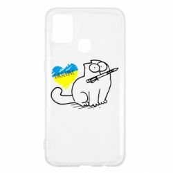 Чохол для Samsung M31 Кіт-патріот - PrintSalon