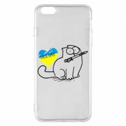 Чохол для iPhone 6 Plus/6S Plus Кіт-патріот - PrintSalon