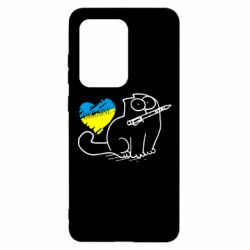 Чохол для Samsung S20 Ultra Кіт-патріот - PrintSalon