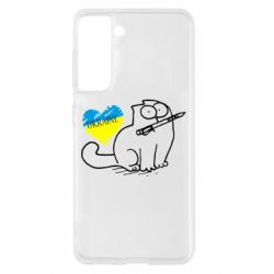 Чехол для Samsung S21 Кіт-патріот