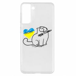 Чохол для Samsung S21+ Кіт-патріот - PrintSalon