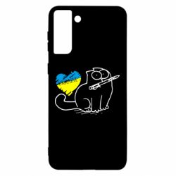 Чохол для Samsung S21 Ultra Кіт-патріот - PrintSalon