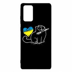 Чохол для Samsung Note 20 Кіт-патріот - PrintSalon
