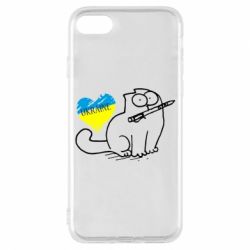 Чохол для iPhone 7 Кіт-патріот - PrintSalon