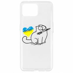 Чохол для Oppo Reno 4 Lite Кіт-патріот - PrintSalon
