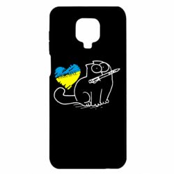 Чохол для Xiaomi Redmi Note 9S / 9Pro / 9Pro Max Кіт-патріот - PrintSalon