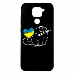 Чохол для Xiaomi Redmi Note 9 / Redmi 10X Кіт-патріот - PrintSalon