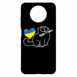 Чохол для Xiaomi Redmi Note 9 5G/Redmi Note 9T Кіт-патріот - PrintSalon