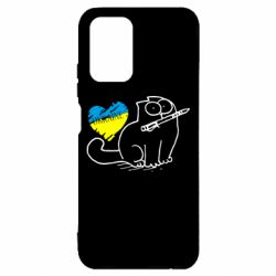 Чохол для Xiaomi Redmi Note 10 Кіт-патріот - PrintSalon
