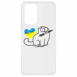 Чохол для Xiaomi Redmi Note 10 Pro Кіт-патріот - PrintSalon
