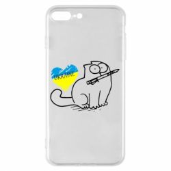 Чохол для iPhone 8 Plus Кіт-патріот - PrintSalon