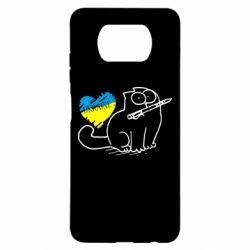 Чохол для Xiaomi Poco X3 Кіт-патріот - PrintSalon