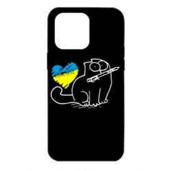 Чохол для iPhone 14 Pro Max Кіт-патріот - PrintSalon