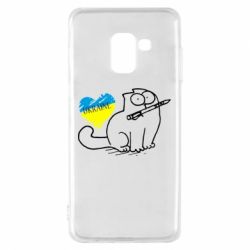 Чехол для Samsung A8 2018 Кіт-патріот