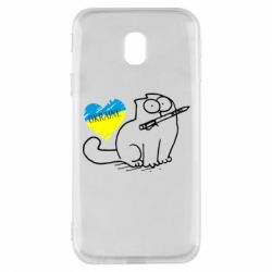 Чохол для Samsung J3 2017 Кіт-патріот - PrintSalon