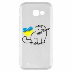 Чохол для Samsung A5 2017 Кіт-патріот - PrintSalon