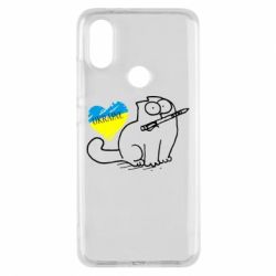 Чохол для Xiaomi Mi A2 Кіт-патріот