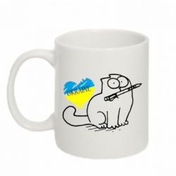 Чашка 320ml Кіт-патріот - PrintSalon