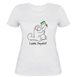 Женская футболка Кіт Слава Україні! - PrintSalon